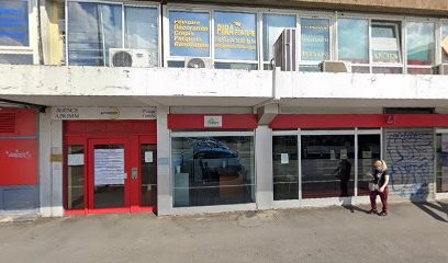 HAF SERVICES, Service de Nettoyage à Annemasse